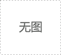  阿里巴巴任命蔡崇信為口碑網(wǎng)董事長