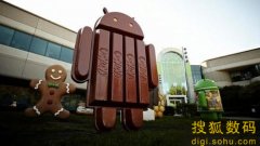 <b>谷歌宣布Android 4.4開發(fā)代號(hào)為KitKat“奇巧”</b>