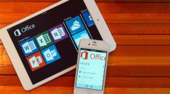 <b>這次真的要來了：iOS版Office開發(fā)完成</b>