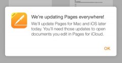 <b>蘋果公司為三大平臺iWork套件進(jìn)行更新</b>