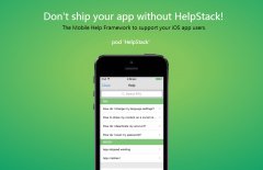 <b>彌補空缺！HappyFox面向iOS開發(fā)者發(fā)布開源移動HelpDesk SDK</b>