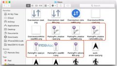 <b>iOS 8開發(fā)中的新功能: Maps地圖將能記住泊車地點(diǎn)</b>